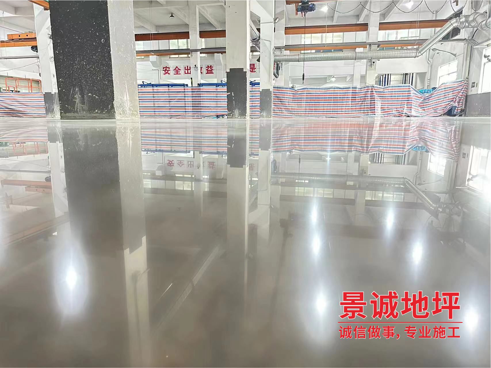 良業(yè)電器.jpg